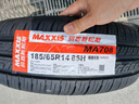玛吉斯（MAXXIS）轮胎/汽车轮胎 185/65R14 86H MA708 原配别克凯越 实拍图