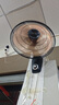 钻石牌（DIAMOND） 壁扇壁挂风扇挂壁式电风扇家用客厅墙壁摇头挂扇挂式工业电扇大风力宿舍餐厅 FB-45-2铝叶机械（18吋） 实拍图