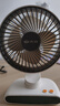 先锋【价低头部主播8折】USB小风扇空气循环家用风扇台式电风扇小型轻音节能对流换气扇桌面风扇 实拍图