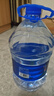 氧巴活泉天然矿泉水5.2L 整桶装 含偏硅酸家庭煮饭泡茶大瓶饮用水 5.2L*1桶【免押金】 实拍图