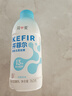 简爱开菲尔家庭装大桶酸奶 原味760g*1瓶 13种复合菌 乳酸菌早餐奶 实拍图