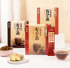 寿全斋红糖黑糖姜茶大姨妈可喝姜枣茶生姜糖茶独立包装12g*10条*3盒 实拍图