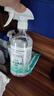 海氏海诺75%酒精消毒液喷雾大瓶皮肤消毒喷剂免洗速干洗手液消毒家用510ml 实拍图