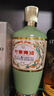 竹叶青酒 露酒 荣耀绿 53度500mL 单瓶 光瓶酒 山西杏花村汾酒 实拍图