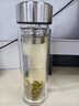 富光玻璃杯双层 带茶隔大容量隔热茶杯高档商务泡茶车载水杯透明杯子 实拍图