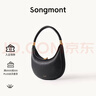 Songmont山下有松松月系列月弯包设计师月牙包秋冬单肩腋下包 茯苓白 预售30天 实拍图