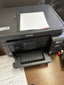爱普生（EPSON）L6279商用墨仓式彩色多功能一体机 家用办公（打印复印扫描 有线网络 自动双面 输稿器） 实拍图