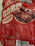 三只松鼠爆胶猪蹄五香味400g 袋装即食休闲零食食猪脚下酒菜肉干肉脯 实拍图