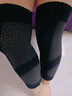 耐力克斯运动护膝保暖膝盖护具护关节男士专用超薄护腿篮球跑步装备关节炎 实拍图