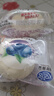 港荣蒸蛋糕蓝莓800g纯蛋糕小面包零食早餐中西式糕点心甜品礼品盒物箱 实拍图