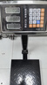 得力（deli）充电台秤电子秤商用高精度落地卖菜电子称货物磅秤计价大型工业用计数快递秤 TE920 实拍图