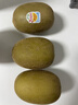 佳沛（zespri）新西兰 新果季 阳光金奇异果16粒礼盒经典果单果 88-103g  猕猴桃 实拍图