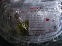 德力西(DELIXI)电线电缆 BVVB4平方 两芯护套线 家装家用铜芯电线 50米 实拍图