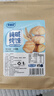 麦酥园纯碱烤馍山西特产养胃烤馍片干面包丁休闲零食品早餐面包2斤 实拍图