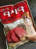希杰韩国进口牛肉粉 韩国大喜大牛肉粉调味粉 希杰CJ牛肉粉调味粉 1000g*1袋 韩国进口 实拍图