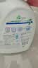 威露士la有氧洗衣液松木香3L/瓶 除菌除螨除霉去污渍留香机洗快洗手洗 实拍图