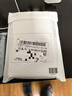 SUIDDY 【3C认证】苹果Magsafe磁吸无线充电宝超薄小巧无线快充移动电源适用苹果17/16ProMax/15/14/13 实拍图