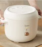 美的（Midea）电饭煲家用2L小型1-2人宿舍一人食小米粥煲汤蒸饭上蒸下煮一键煮饭智能保温迷你高颜值电饭锅JA202 实拍图