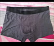 京东京造26新首次免洗10A抑菌男士内裤棉平角内裤男生四角短裤衩4条装 XL 实拍图