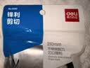 得力（deli）210mm办公生活家用剪刀 大号剪子手工剪纸刀 办公用品 黑色6010 实拍图
