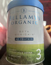 贝拉米（Bellamy's）白金版澳洲原装进口婴幼儿配方牛奶粉有机A2蛋白含藻油DHA 叶黄素 【官方授权】贝拉米白金3段 1-2岁 800g  效期28.2 实拍图