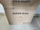 苏泊尔（SUPOR）轻音破壁机 1.5L低音有罩降噪家用豆浆机 预约加热免滤全自动辅食料理机  破冰碎冰榨汁机 SPJ209S 实拍图