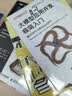 Oracle从入门到精通（第5版）（软件开发视频大讲堂） 实拍图
