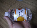 【天然弱碱】苏打水0糖0脂0卡果味饮料清爽解渴无汽厂家直销 【随机口味】260ML*1瓶 实拍图