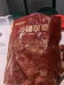 南疆巴朗 灰枣500g*2袋新疆特产小红枣煮粥吊干枣 实拍图