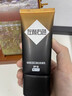 左颜右色美白防晒乳SPF50PA++++防水防汗男女士美白高倍防晒乳户外 实拍图