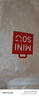 名创优品（MINISO）纯棉t恤男夏季撞色宽松高级感2026新款青少年潮流短袖 酒红 L 实拍图