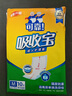 可靠（COCO）吸收宝成人护理垫M10片(60*60cm)舒适防漏老年人隔尿垫产褥垫床垫 实拍图