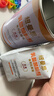 纽曼思（原名纽曼斯）Nemans 食用乳酸菌粉剂30条（含Bb-12+GG 益生菌） 实拍图