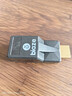毕亚兹 HDMI延长器60米 HDMI转RJ45网口转换器 高清网络传输信号放大器 发射器接收器套装 实拍图