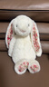 Jellycat害羞乳白色邦尼兔动物毛绒玩偶安抚玩偶娃娃送礼生日礼物 花布乳白色邦尼兔（白芮） Medium 实拍图