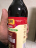 东湖老陈醋6度三年500ml 中华老字号 凉拌醋饺子醋 实拍图
