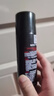 维特丝发胶定型喷雾干胶强力持久可上飞机99ml旅行装出差便携小瓶装 实拍图