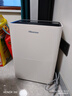 海信（Hisense）除湿机32升/天150㎡WIFI远程控制除湿器 回南天家用轻音抽湿器干衣净化地下室别墅抽湿机CF32BD/YW 实拍图