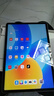 HUAWEI MatePad 标准版华为平板电脑11.5英寸120Hz护眼全面屏学生学习娱乐平板8+128GB 冰霜银 实拍图