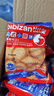 比比赞（BIBIZAN）牛乳味小圆饼干1000g多口味早餐下午茶办公室饱腹休闲零食品 实拍图