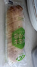 安井烤芝士牛肉卷 125g  1只装 芝士拉丝卷饼 微波炉空气炸锅早餐 实拍图
