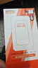 影腾随身wifi三网全国通用无线wi-fi6免插卡移动联通电信无限制大流量卡便携式网卡高速网络2026款5GHF 【三网通3000毫安充电款+白色】超长续航 实拍图