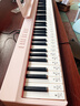 特伦斯电子琴88键成人儿童智能折叠钢琴X61A/V20手卷钢琴键盘乐器 V20樱花粉+专用琴包 实拍图