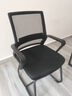 点萤 电脑椅家用弓形办公椅久坐舒适人体工学习椅大学生宿舍网布透气 DNY-84加大黑框黑架黑网 实拍图