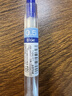百乐（PILOT）JUICE果汁笔蓝色中性笔签字笔0.38水笔文具按动笔办公用品学生刷题笔高颜值商务 1笔3芯 实拍图