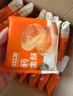 比比赞（BIBIZAN）山药黄金酥510g早餐面包饼干蛋糕点心传统中式酥饼休闲零食品小吃 实拍图