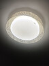 贝工 LED全光谱模组80W遥控无极调光直径320mm吸顶灯灯芯led灯条楼道过道改造灯板灯盘替换光源 实拍图