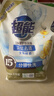 超能 洁净柔护洗衣液 橙花茉莉香 24斤(2kg*6袋) 15分钟快洗 实拍图