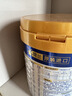 美素佳儿（Friso）皇家婴儿配方奶粉1段（0-6个月婴儿适用）800克 乳铁蛋白 新国标 实拍图