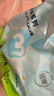 babycare Air pro拉拉裤成长裤大号XXL28(>15kg) 婴儿尿不湿夏日超薄透气 实拍图
